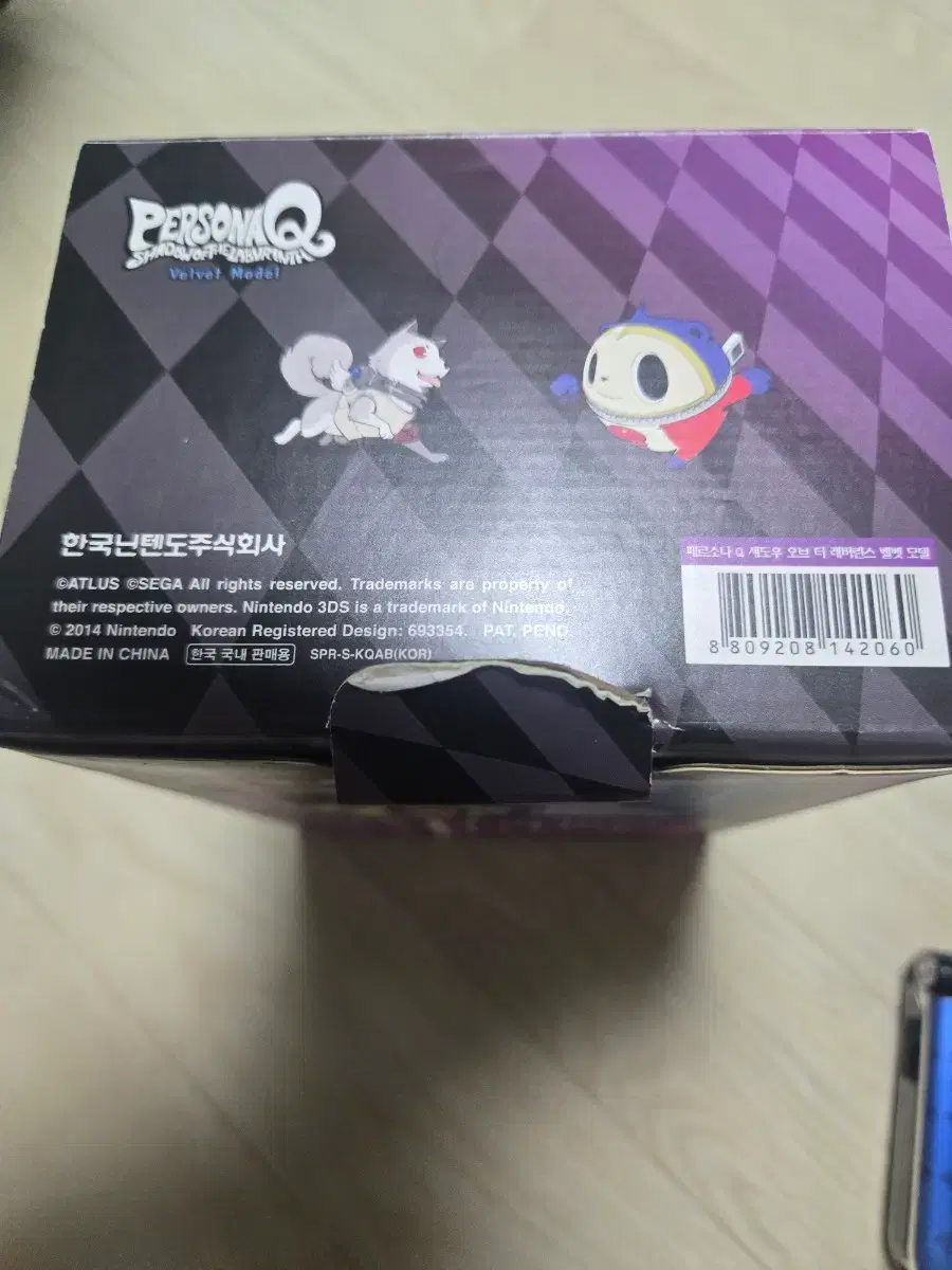 thumbnail-8